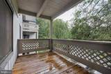 946 Windbrooke Drive - Photo 24