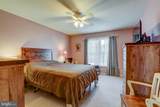 106 Battens Circle - Photo 16