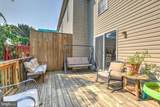106 Battens Circle - Photo 21