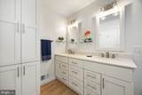 330 Prospect Bay Drive - Photo 29