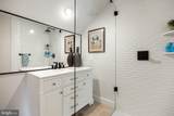 330 Prospect Bay Drive - Photo 44