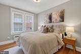 3026 Wisconsin Avenue - Photo 10
