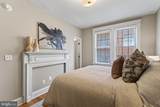 3026 Wisconsin Avenue - Photo 12