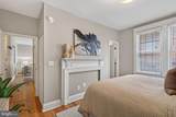 3026 Wisconsin Avenue - Photo 15
