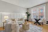 3026 Wisconsin Avenue - Photo 2