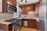 3026 Wisconsin Avenue - Photo 6