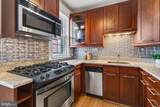 3026 Wisconsin Avenue - Photo 7