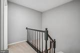 5944 Norham Drive - Photo 28