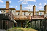 5944 Norham Drive - Photo 8