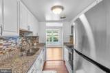54 Maple - Photo 15