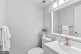 54 Maple - Photo 23
