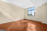 11700 Old Georgetown Road - Photo 14