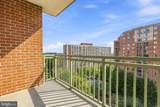 11700 Old Georgetown Road - Photo 19