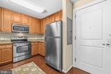 11700 Old Georgetown Road - Photo 2