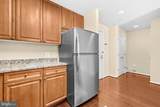 11700 Old Georgetown Road - Photo 4