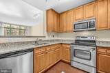 11700 Old Georgetown Road - Photo 5