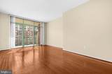 11700 Old Georgetown Road - Photo 6