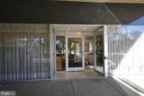 7121 Park Heights Avenue - Photo 2