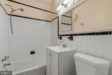 1446 Tuckerman Street - Photo 14