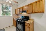 1446 Tuckerman Street - Photo 27