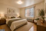 1446 Tuckerman Street - Photo 4
