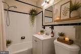 1446 Tuckerman Street - Photo 8