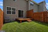 2450 Schultz Way - Photo 16
