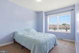 2450 Schultz Way - Photo 21