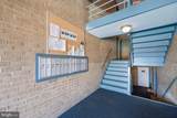 412 Girard Street - Photo 4