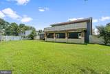 880 Copley Avenue - Photo 29