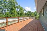 880 Copley Avenue - Photo 33