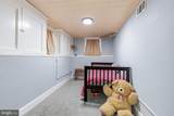 401 Kingston Road - Photo 26