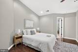214 Tilden Way - Photo 30