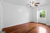 12958 Claxton Drive - Photo 12