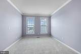 2192 Armitage Court - Photo 10