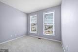2192 Armitage Court - Photo 14