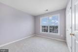 2192 Armitage Court - Photo 29