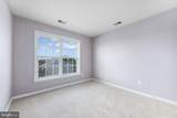 2192 Armitage Court - Photo 30