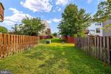 2192 Armitage Court - Photo 38