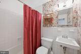 12201 Greenridge Drive - Photo 30