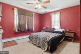 17855 Barrens Road - Photo 15