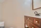 17 Killadoon Court - Photo 14