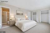 17 Killadoon Court - Photo 15