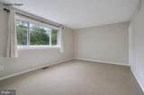 17 Killadoon Court - Photo 17