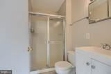 17 Killadoon Court - Photo 18