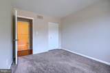 17 Killadoon Court - Photo 20
