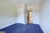 17 Killadoon Court - Photo 23