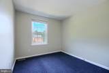 17 Killadoon Court - Photo 24