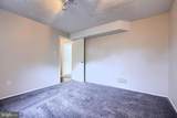 17 Killadoon Court - Photo 29