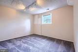17 Killadoon Court - Photo 30